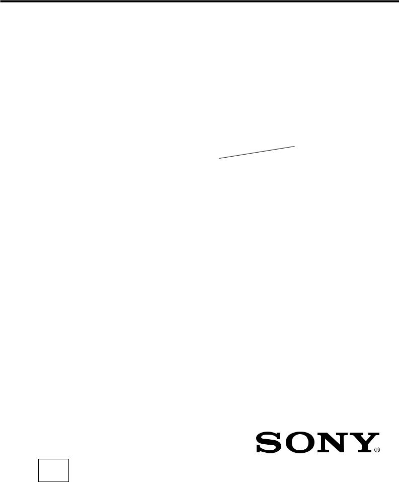 Sony LBT-LX30, LBT-LX5, LBT-LX50, LBT-LX6 Service Manual