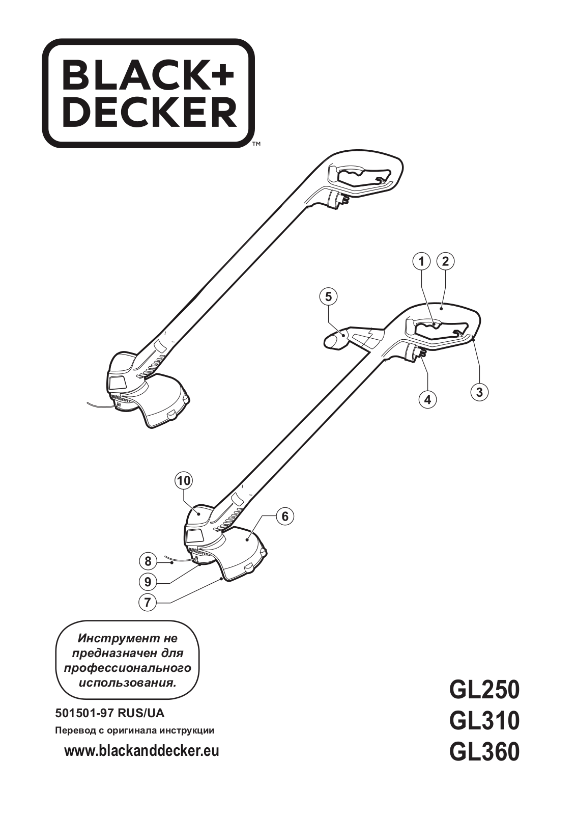 Black&Decker GL250, GL310, GL360 User Manual