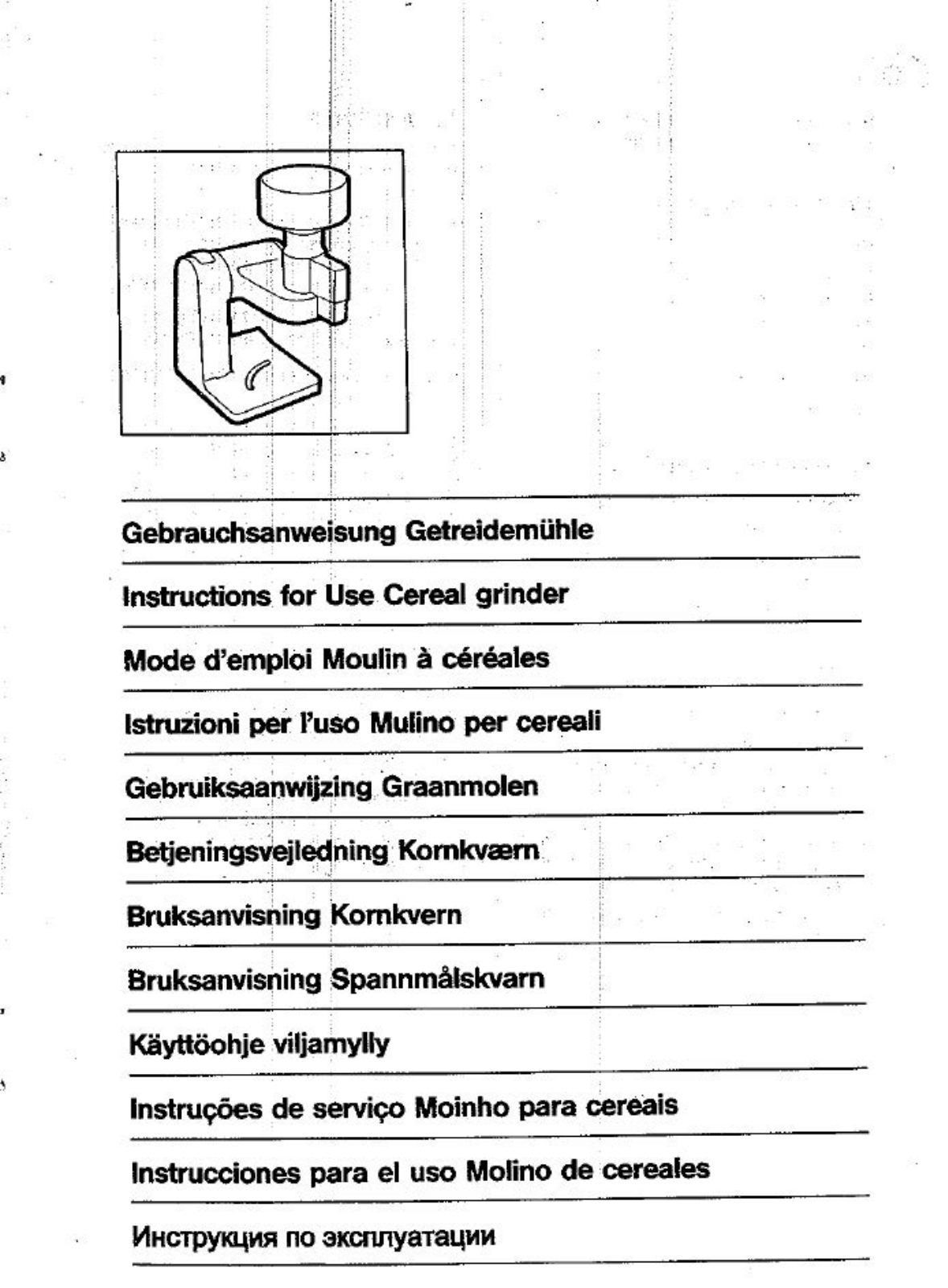 BOSCH MUZ4GM3 operation manual