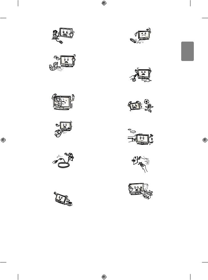 LG 49UF7707, 55UF7707 User manual