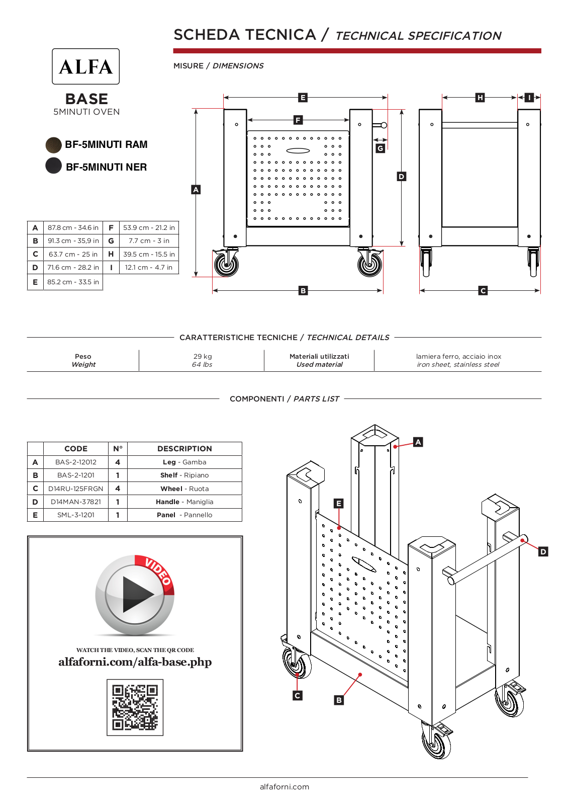 Alfa BF-5 MINUTI RAM, BF-5 MINUTI SBL Specification Sheet