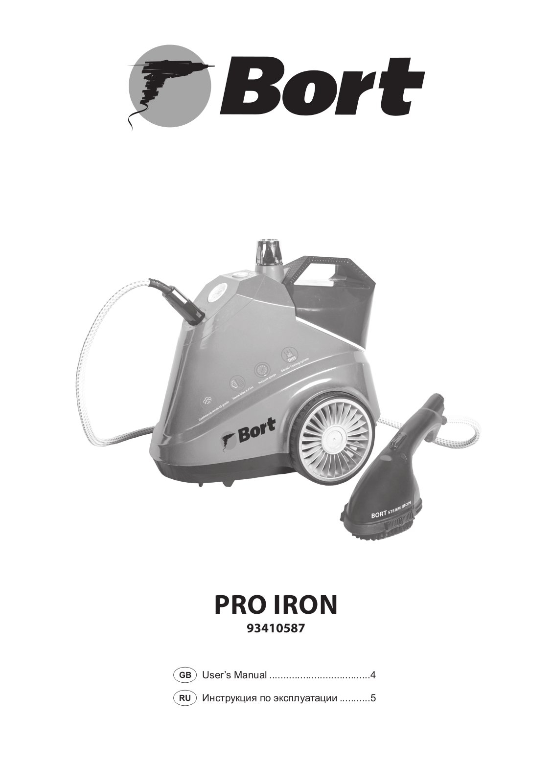 Bort Pro Iron User Manual