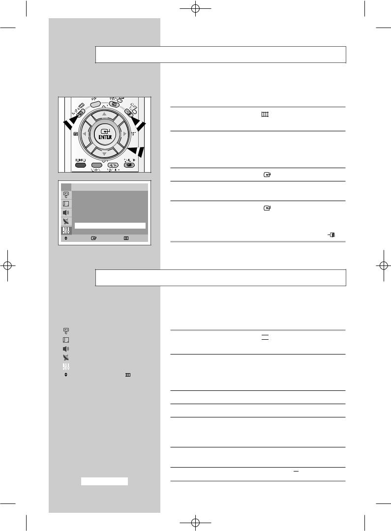 Samsung WS-28M206V, CW-29M206P, WS-32A116V, CW-29M206VN, CW-29A116V User Manual