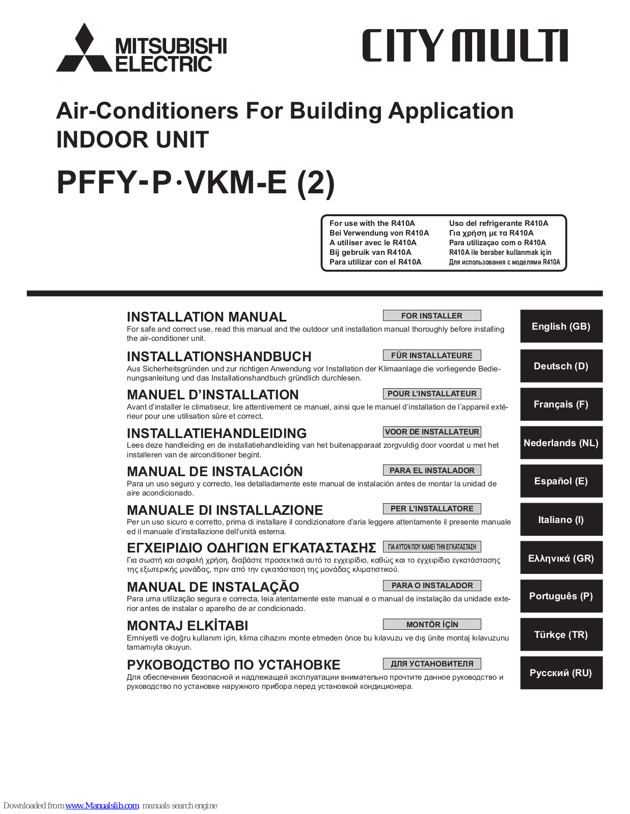 Mitsubishi Electric PFFY-P VKM-E (2) Installation Manual