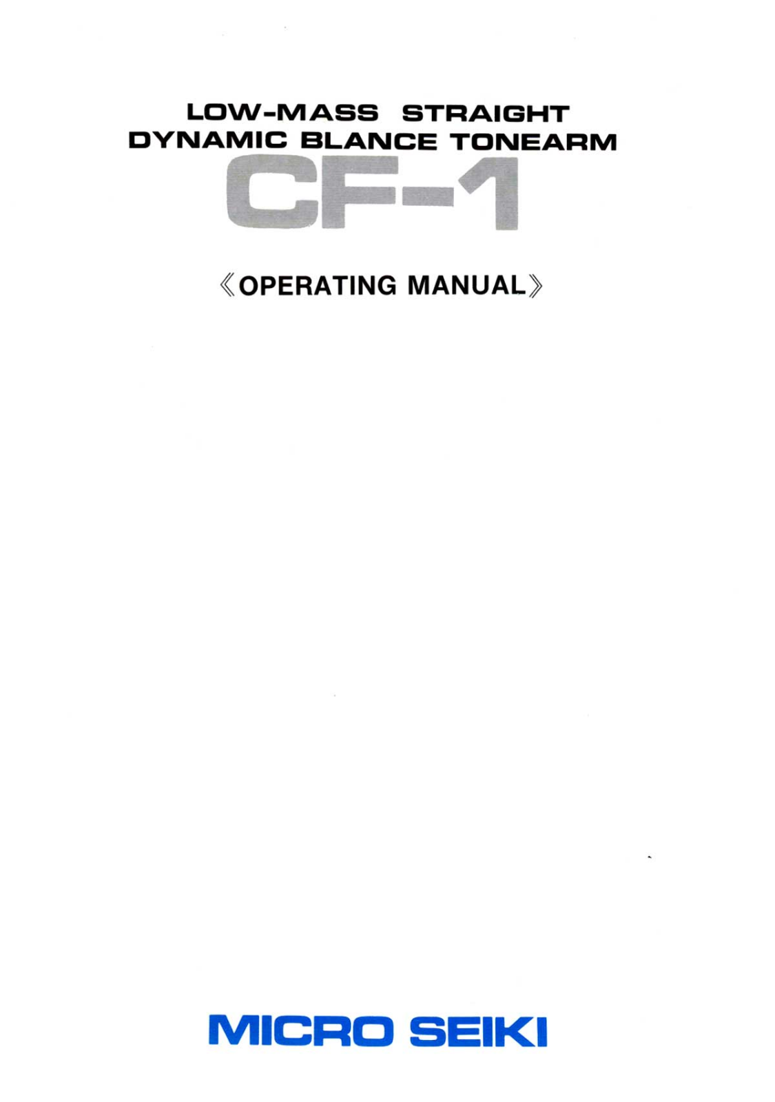 Micro Seiki CF-1 Owners manual