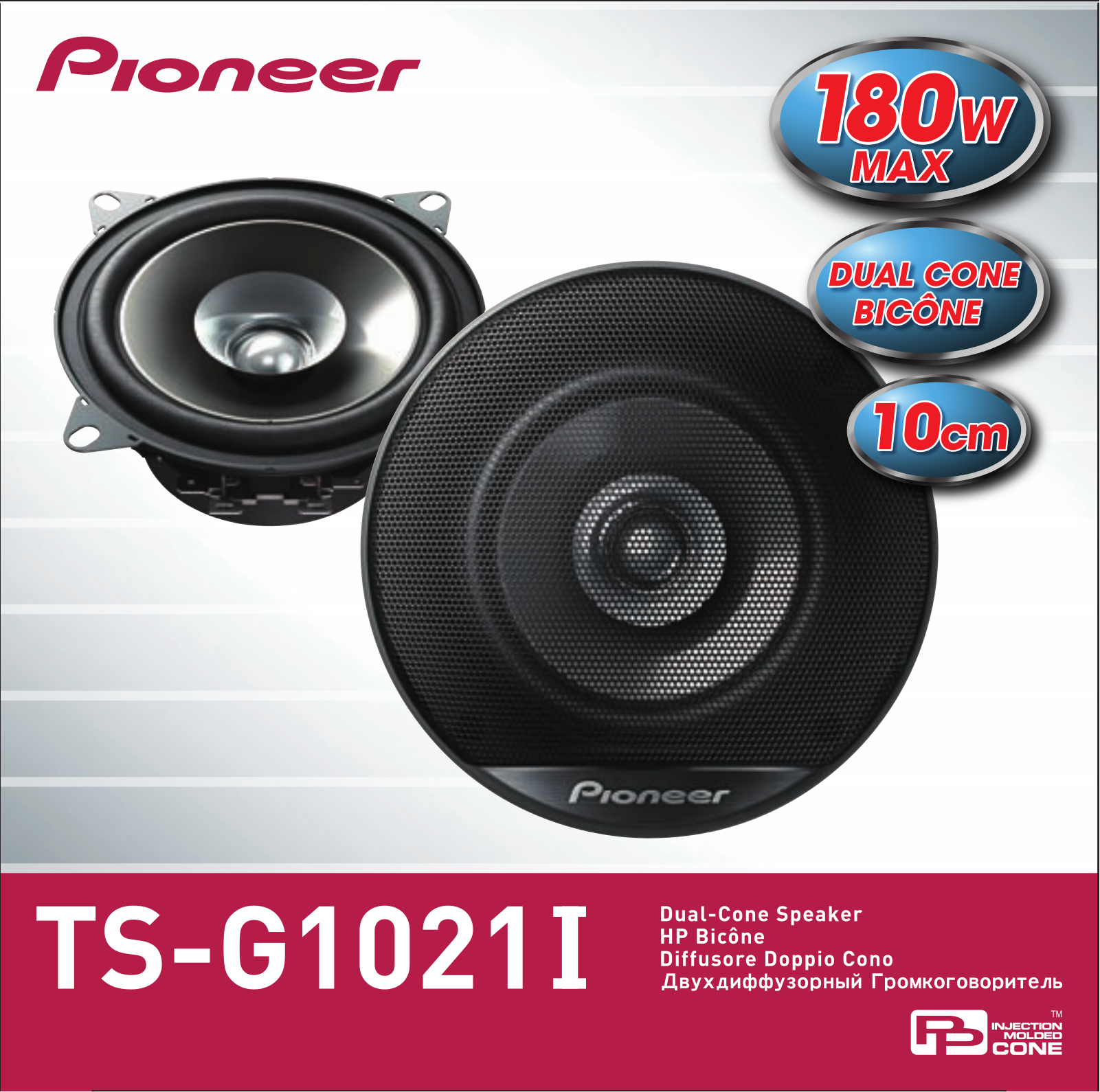 Pioneer TS-G1021I User Manual