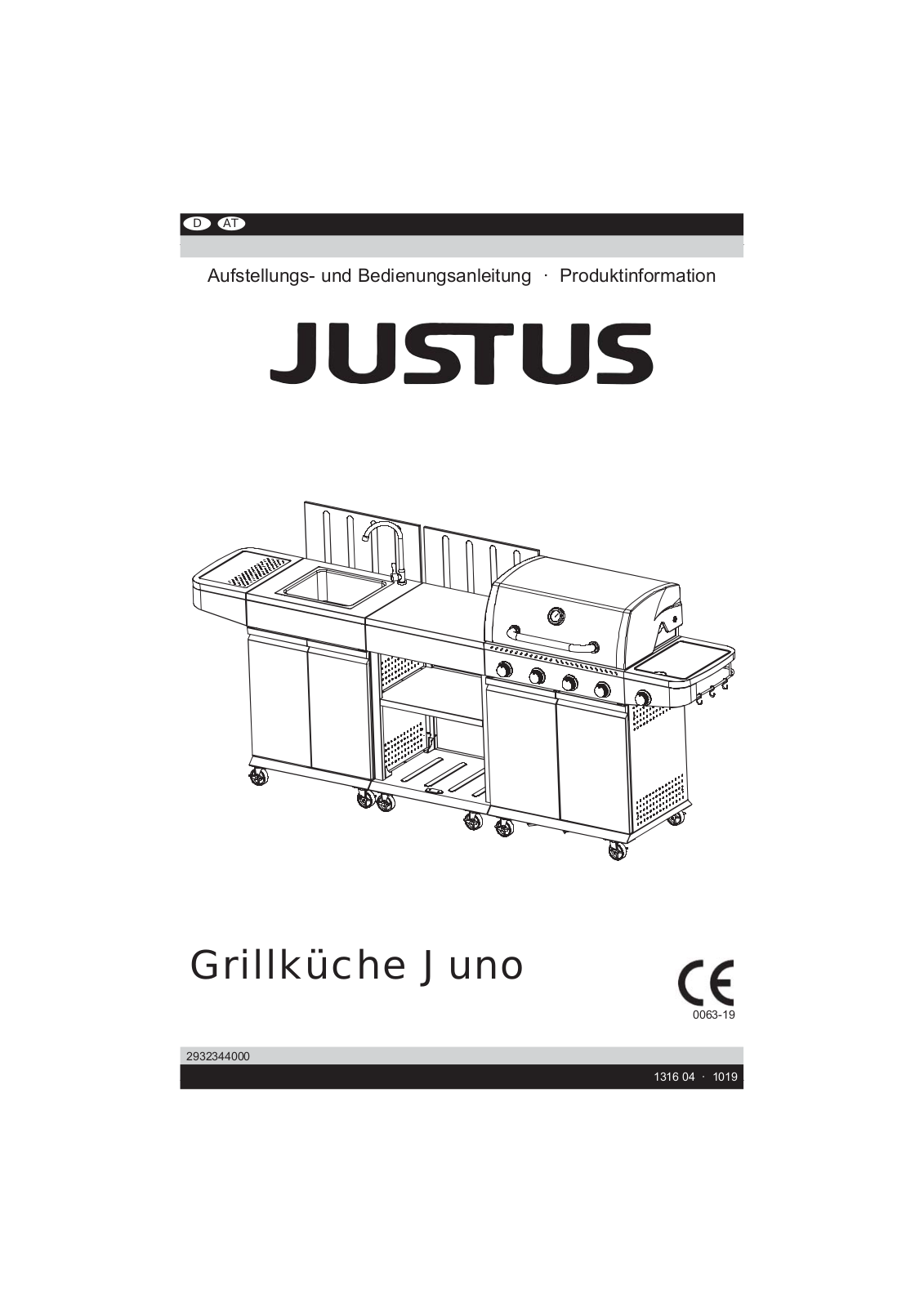 JUSTUS Juno operation manual