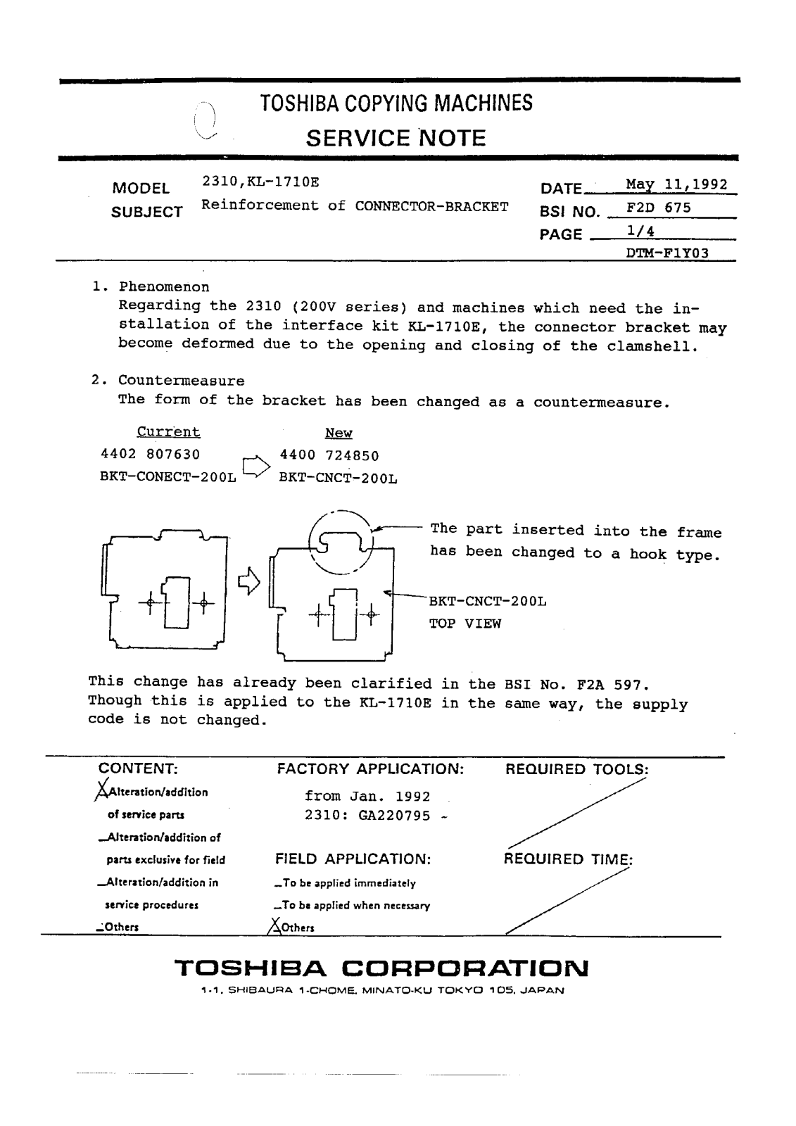 Toshiba f2d675 Service Note