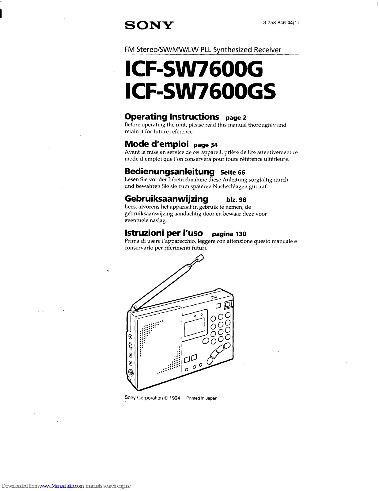 Sony ICF-SW7600G Operating Instructions (primary manual), ICF-SW7600GS Operating Instructions Manual