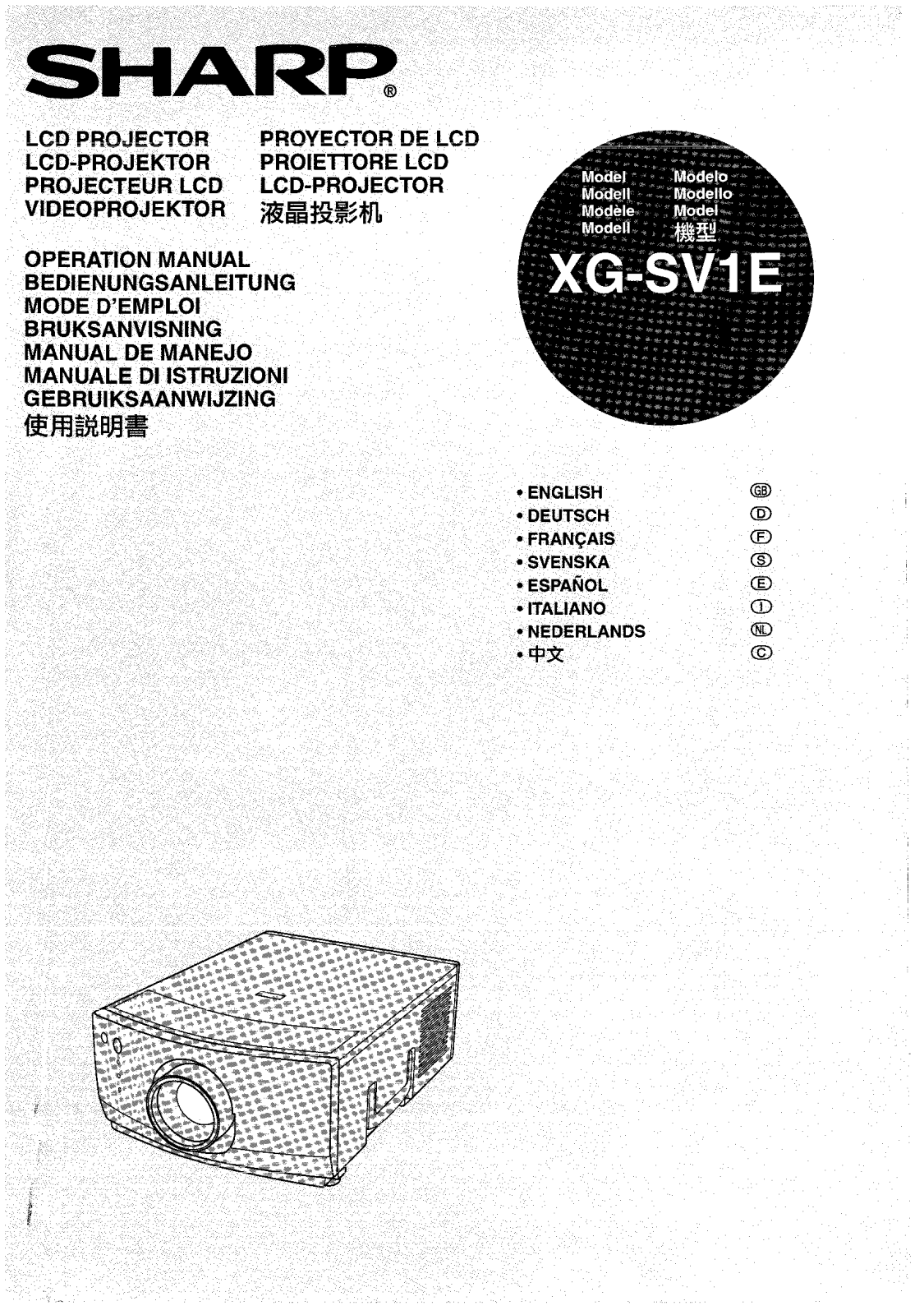 Sharp XG-SV1E Manual
