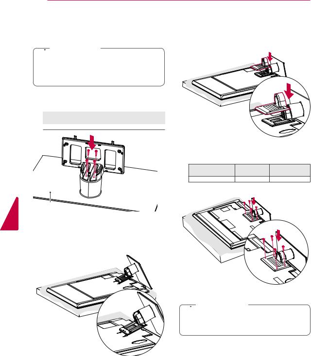 LG 32LV570S User Manual