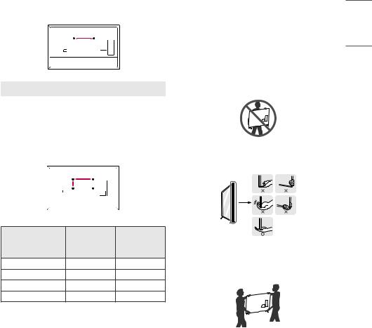 LG 65NANO993NA, 75NANO993NA Owner's Manual