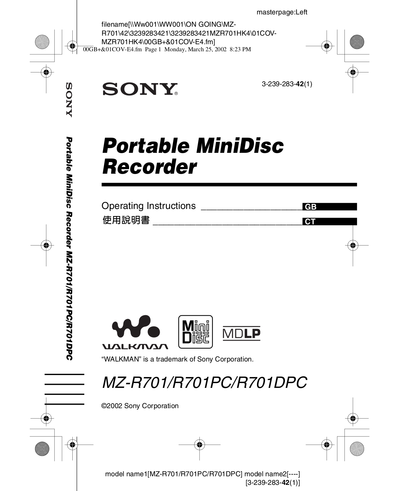 Sony MZ-R701DPC, MZ-R701, MZ-R701PC User Manual