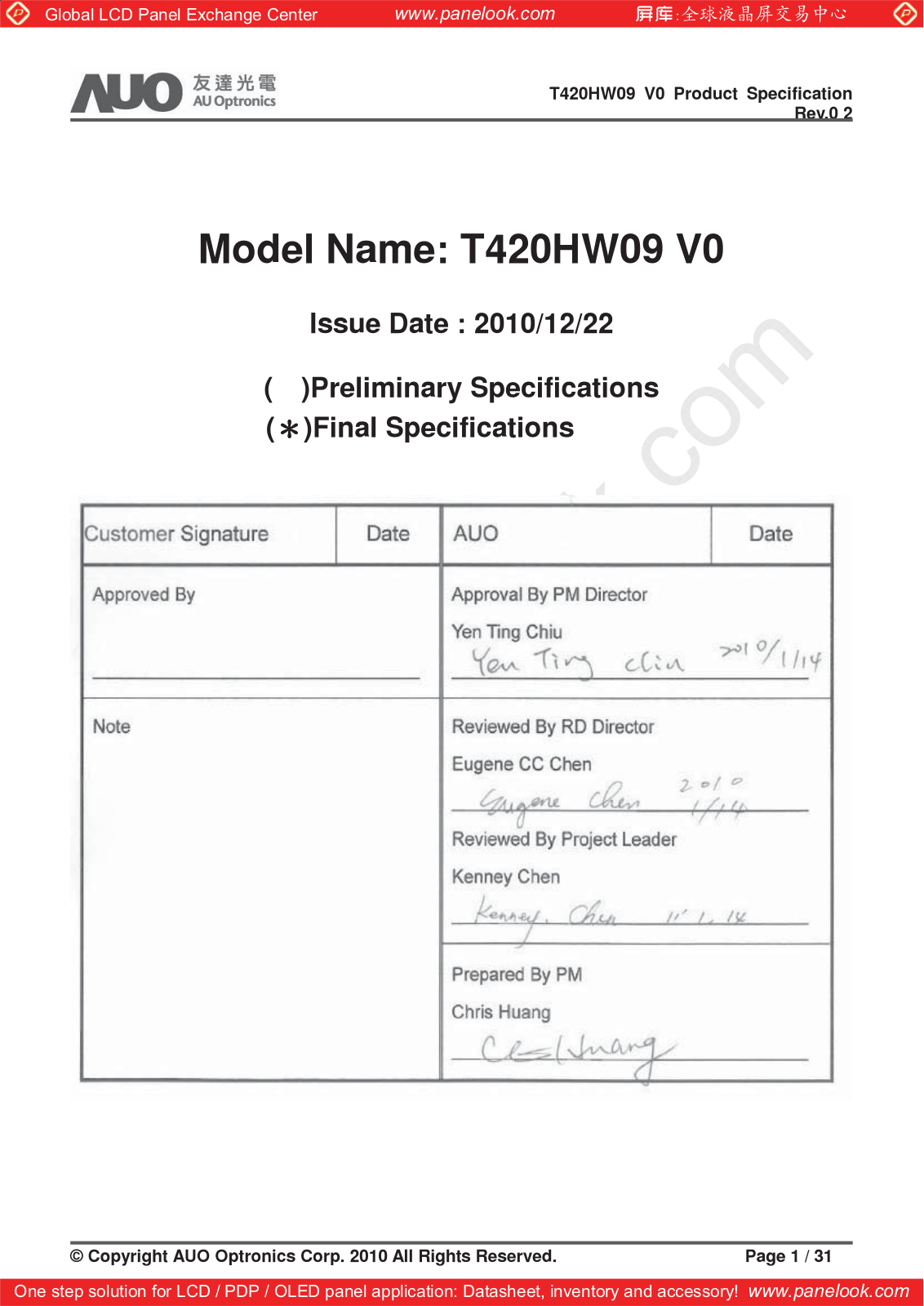 AUO T420HW09 V0 Specification