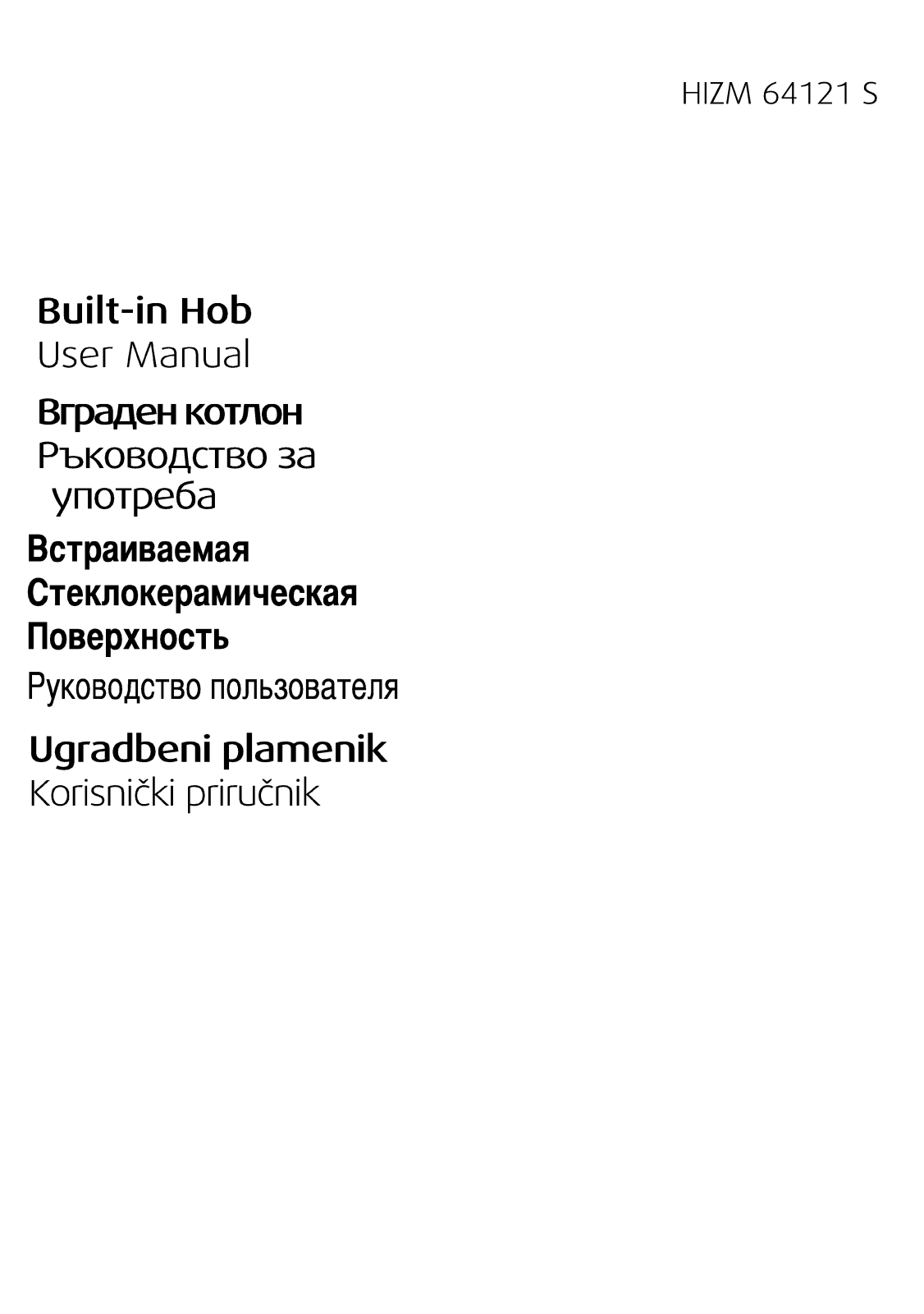 Beko HIZM64141S User manual