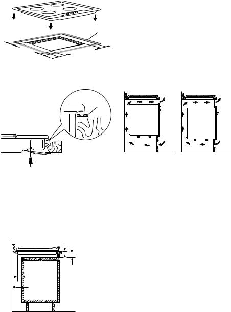 AEG EHE6043X User Manual