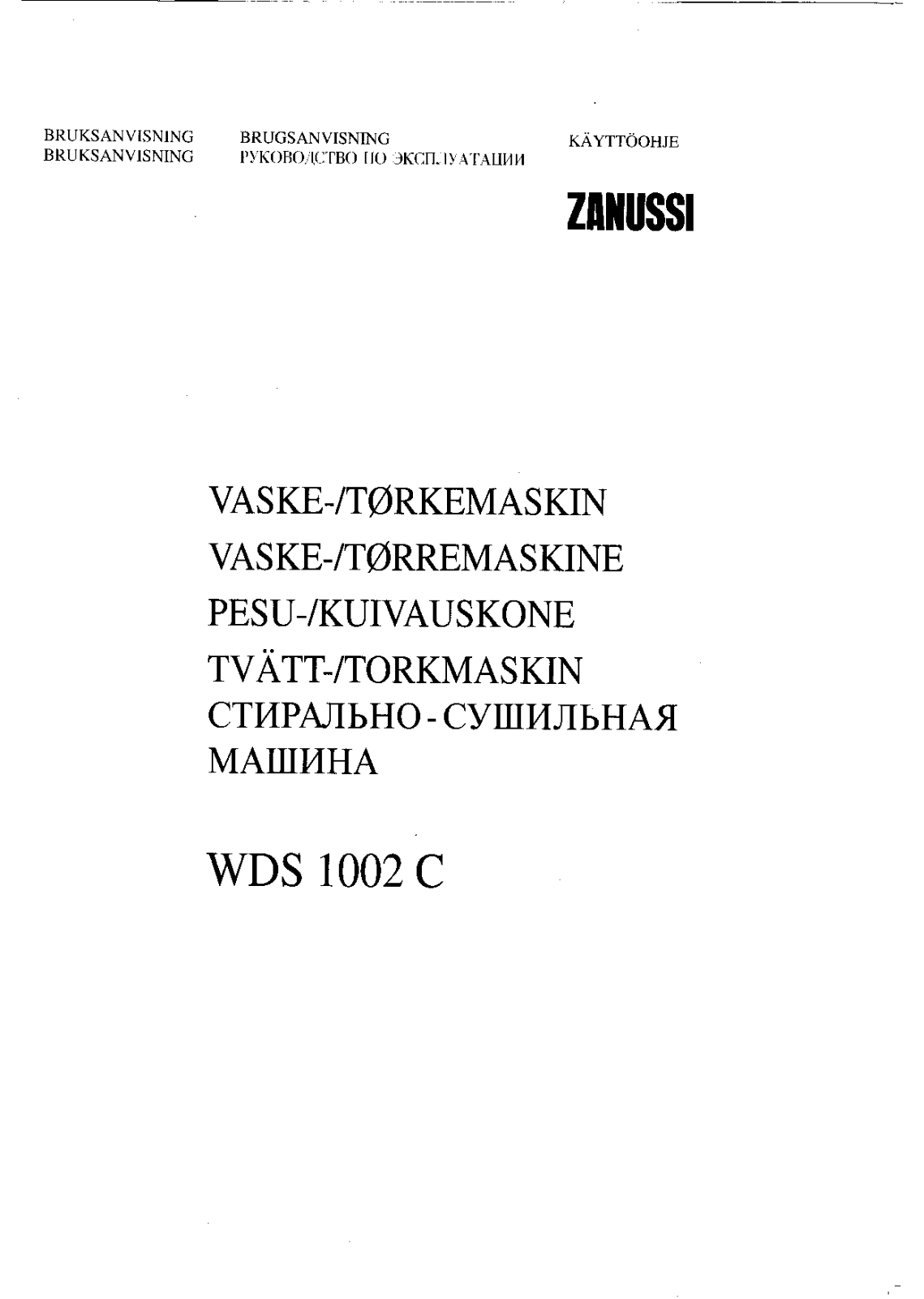 Zanussi WDS 1002 C User Manual