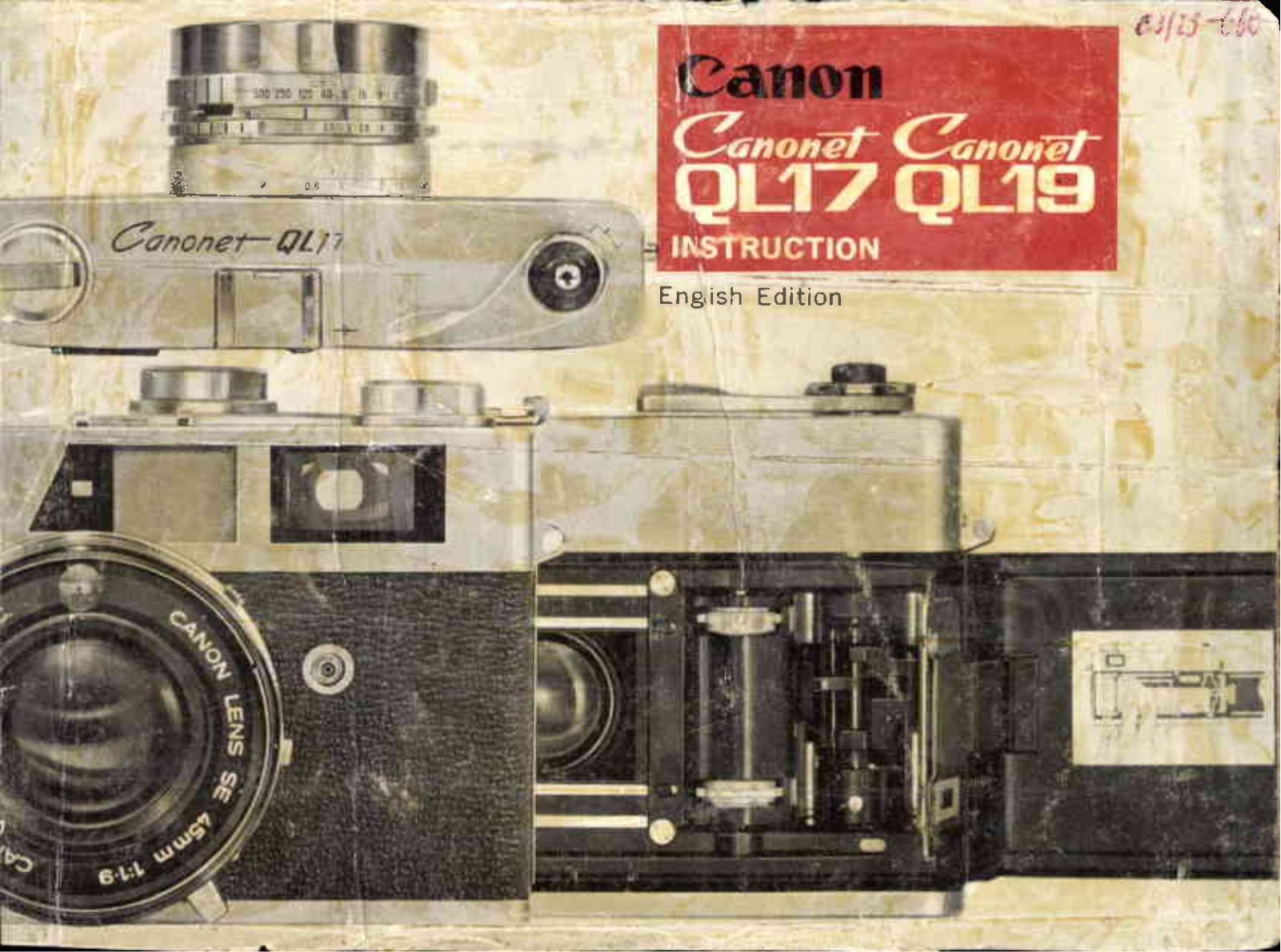 Canon QL19, QL17 User Manual