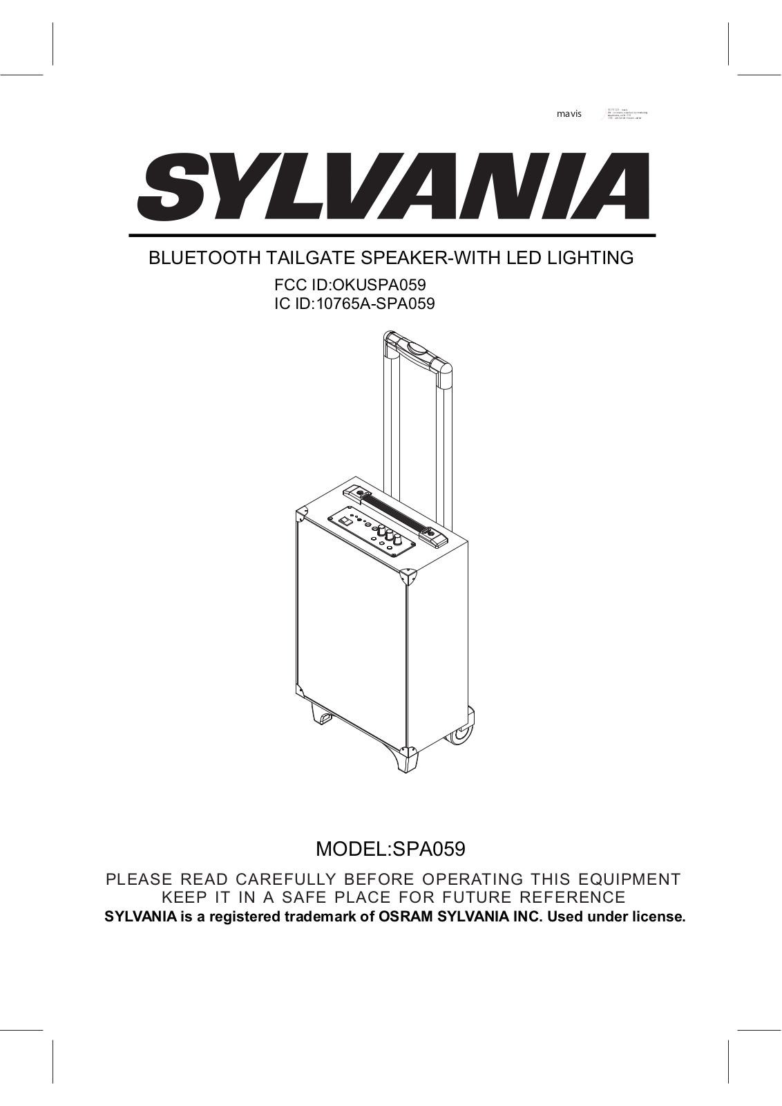 Junlan Electronic SPA059 User Manual