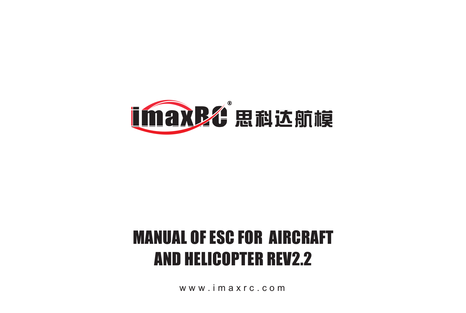 Imaxrc 60A-SW User Manual