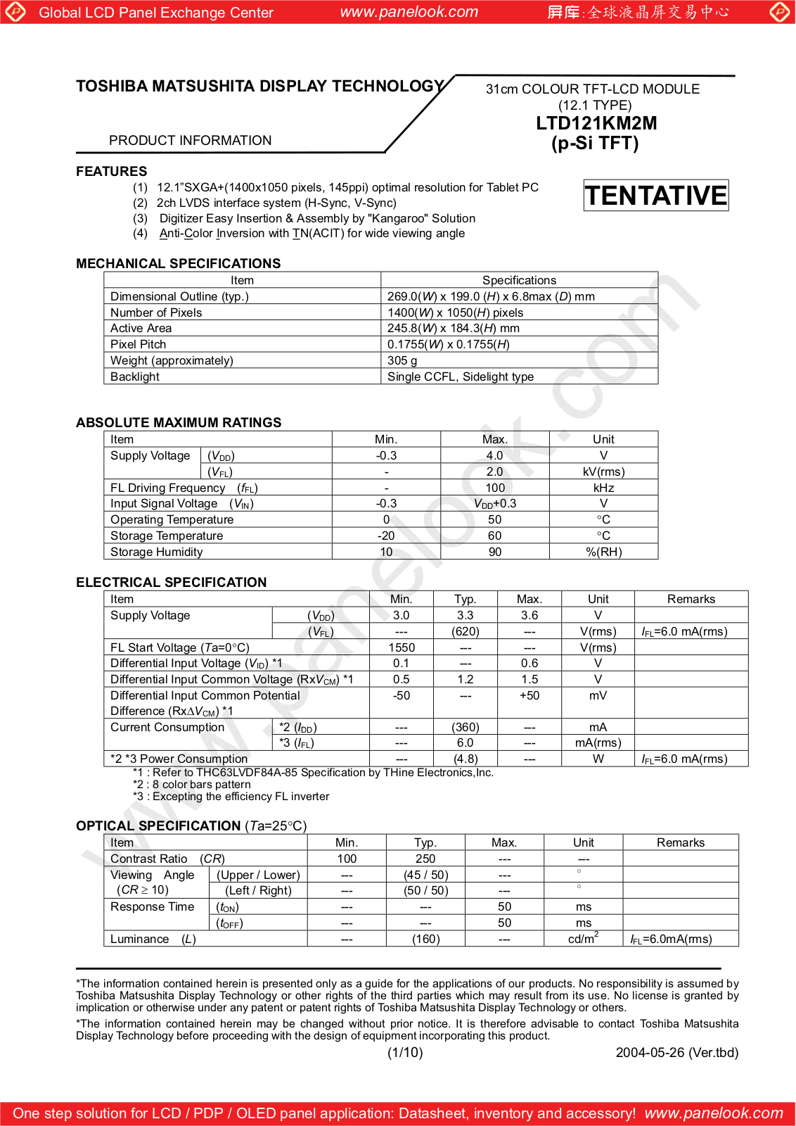 TOSHIBA LTD121KM2M Specification