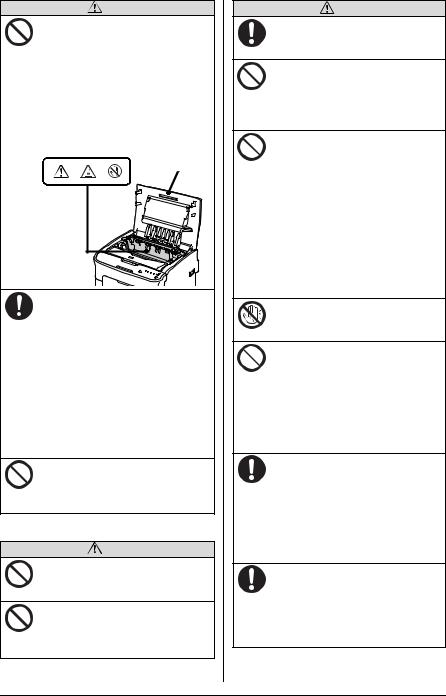 EPSON LP-S510 User guide