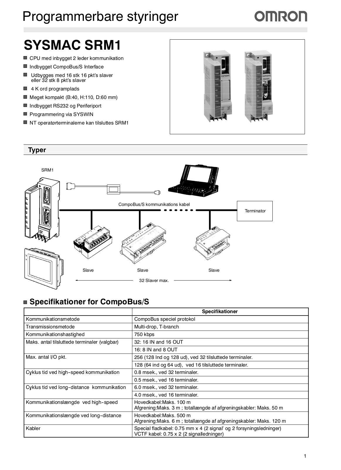 Omron SYSMAC SRM1 DATASHEET