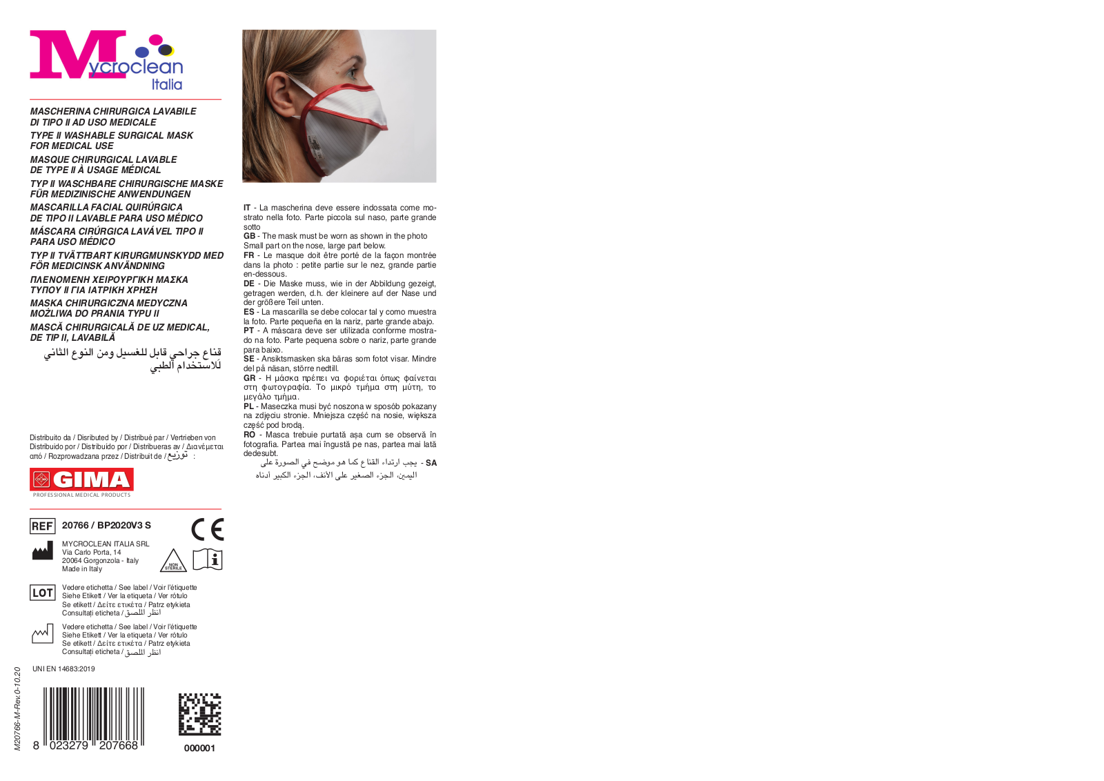 Gima 20766, BP2020V3 S User guide - ManualMachine.com
