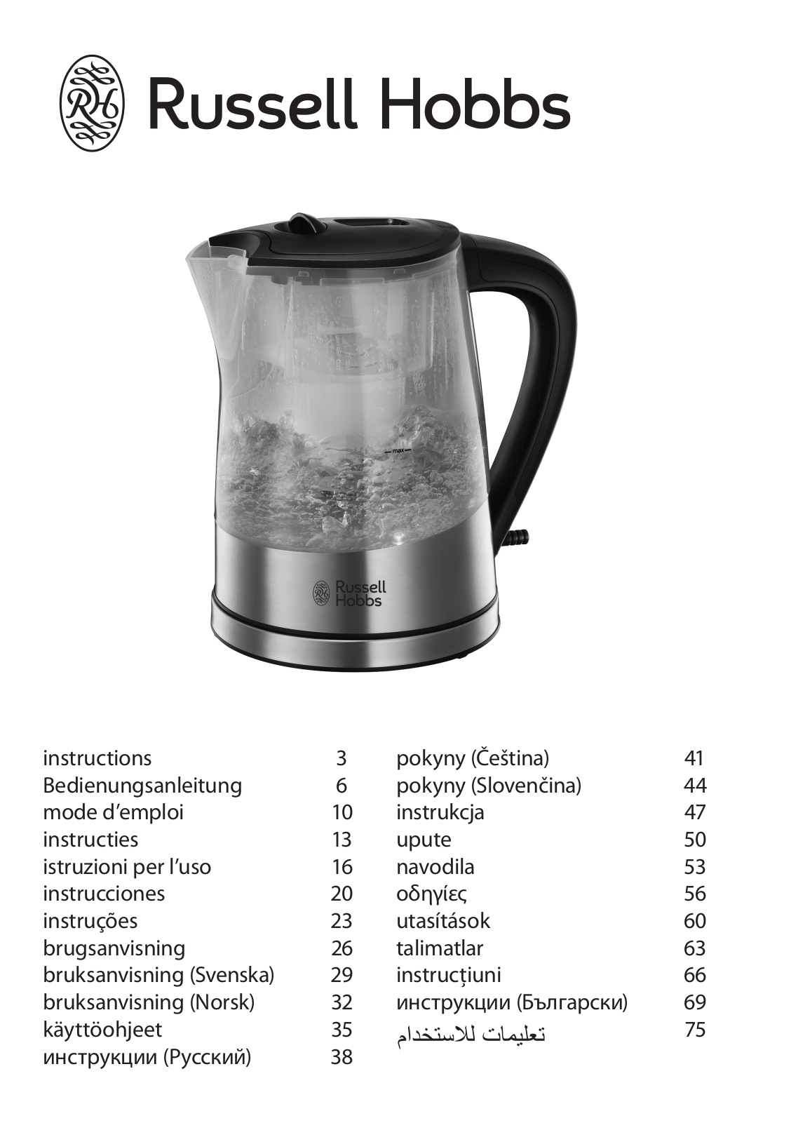 Russell hobbs 22850-70 User Manual