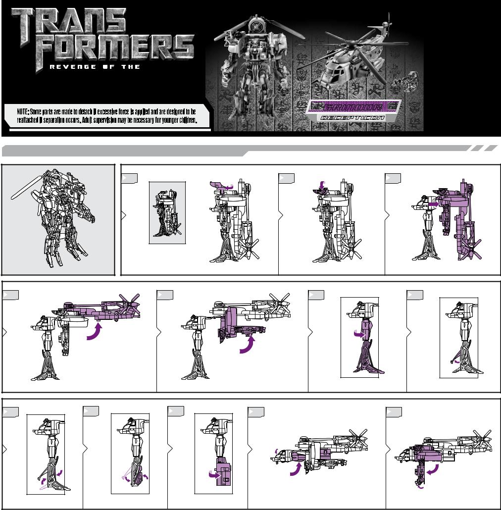 Hasbro TRANSFORMERS GRINDOR User Manual