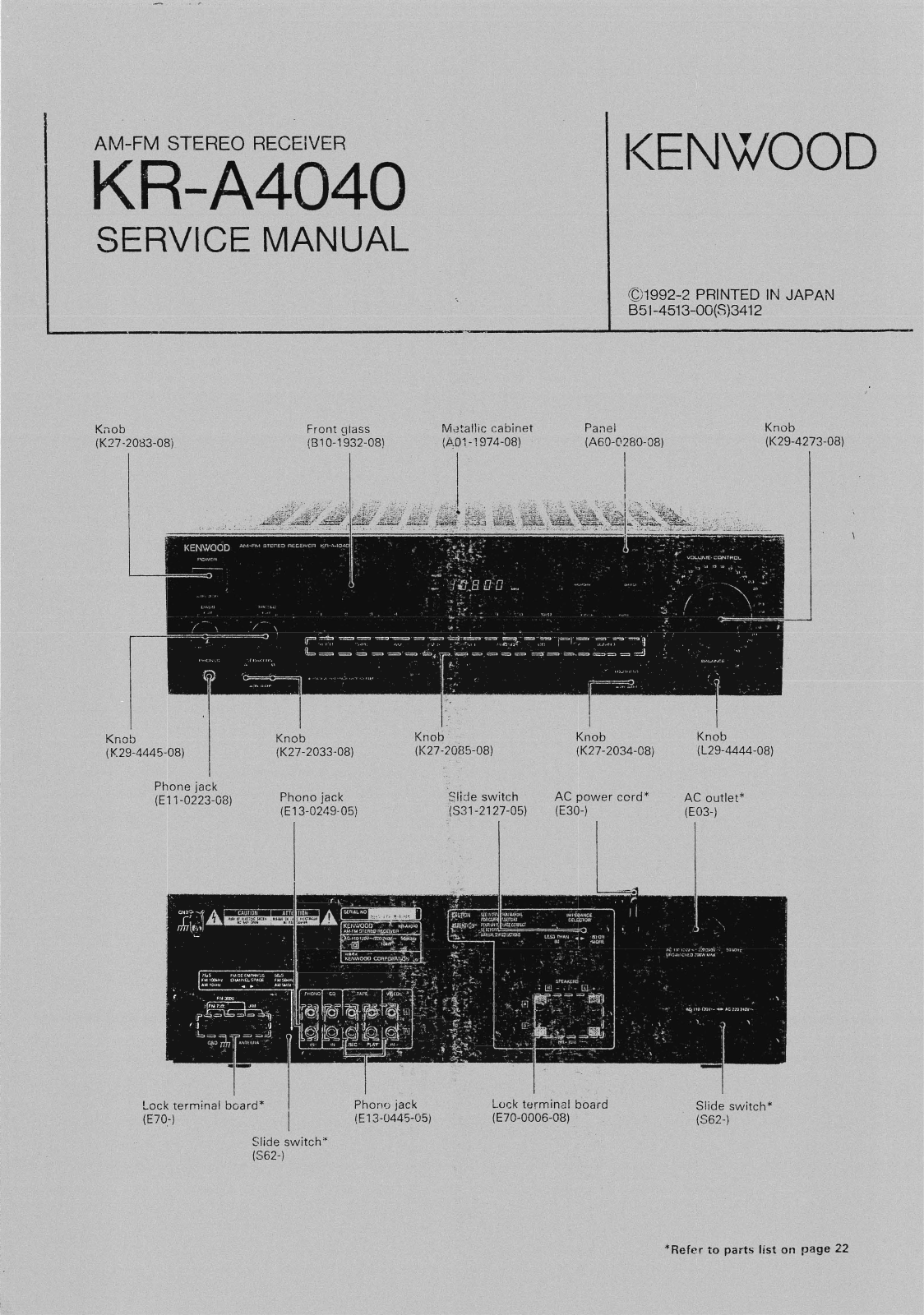 Kenwood KR-A4040 Service Manual