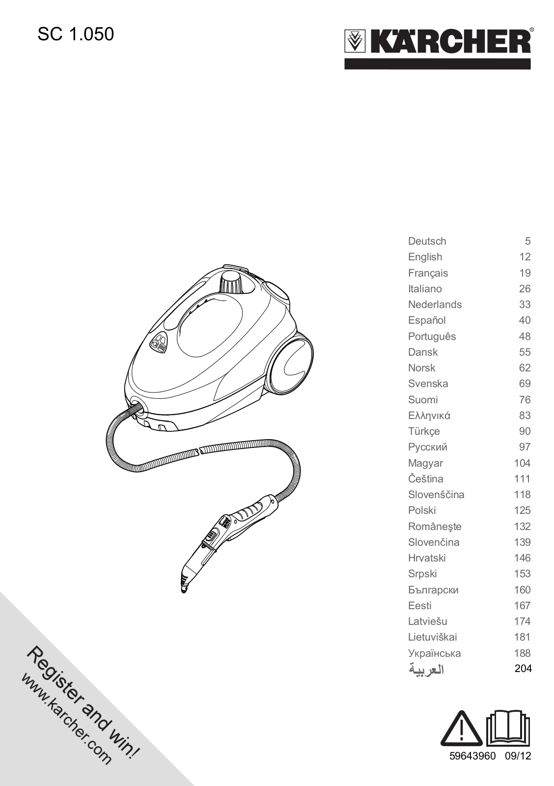 Karcher SC 1.050 User Manual