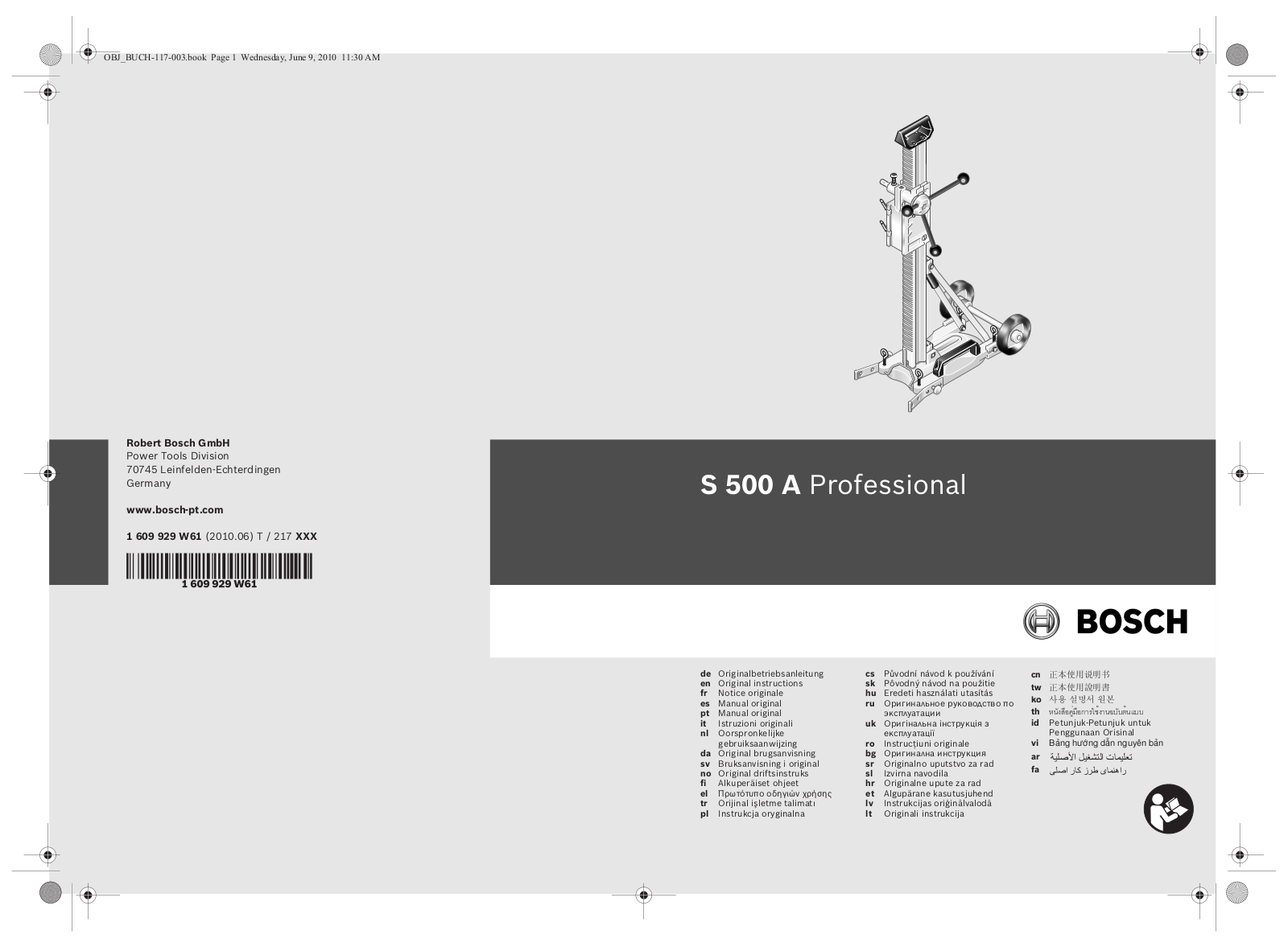 Bosch S 500 A User Manual