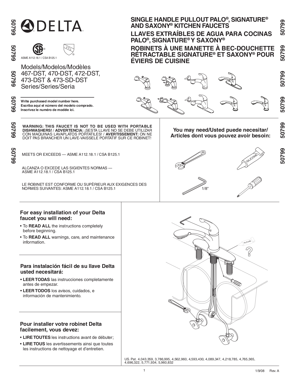 Factory Direct Hardware 467-SD-DST User Manual