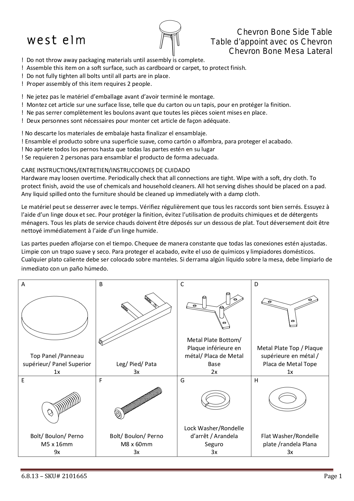 West Elm Chevron Bone Side Table Assembly Instruction