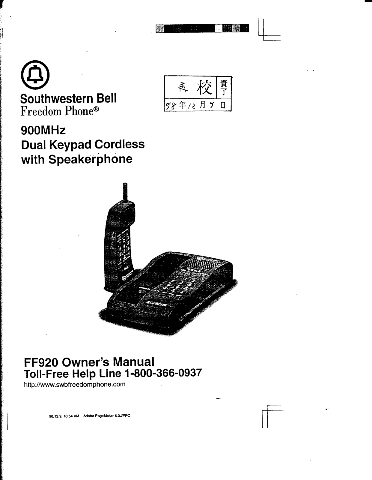 Continental Conair FF920 User Manual