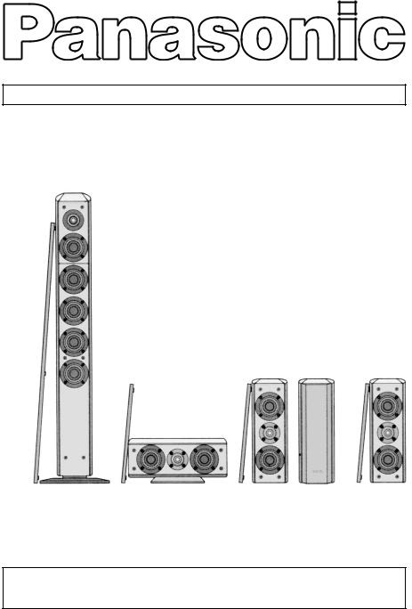 Panasonic SB-PS800A, SB-PF800, SB-AFC800 User Manual