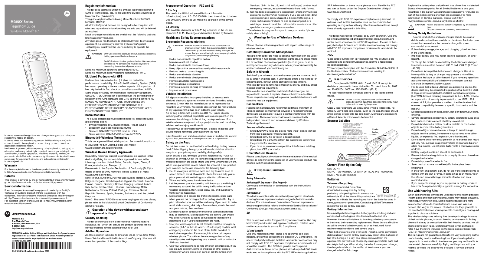 Zebra Technologies MC9596 Operators Guide