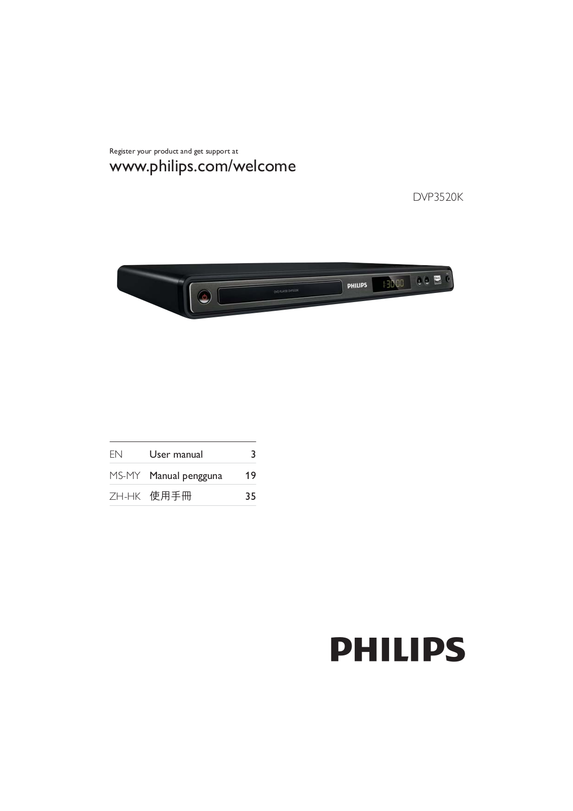 Philips HTP3520K, HTP3520K-98, DVP3520K-98 User Manual