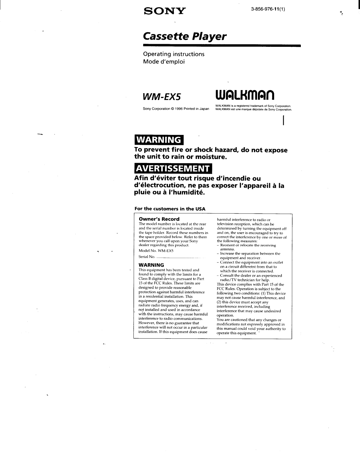 Sony WM-EX5 User Manual