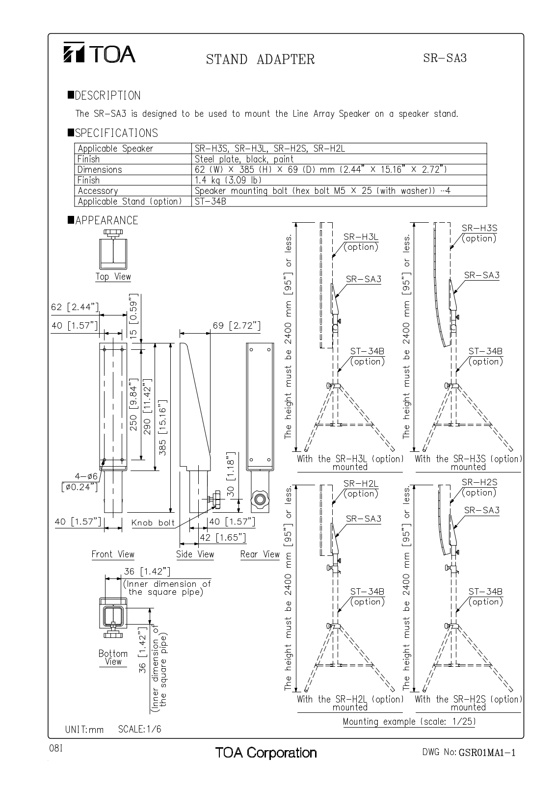 TOA SR-SA3 User Manual