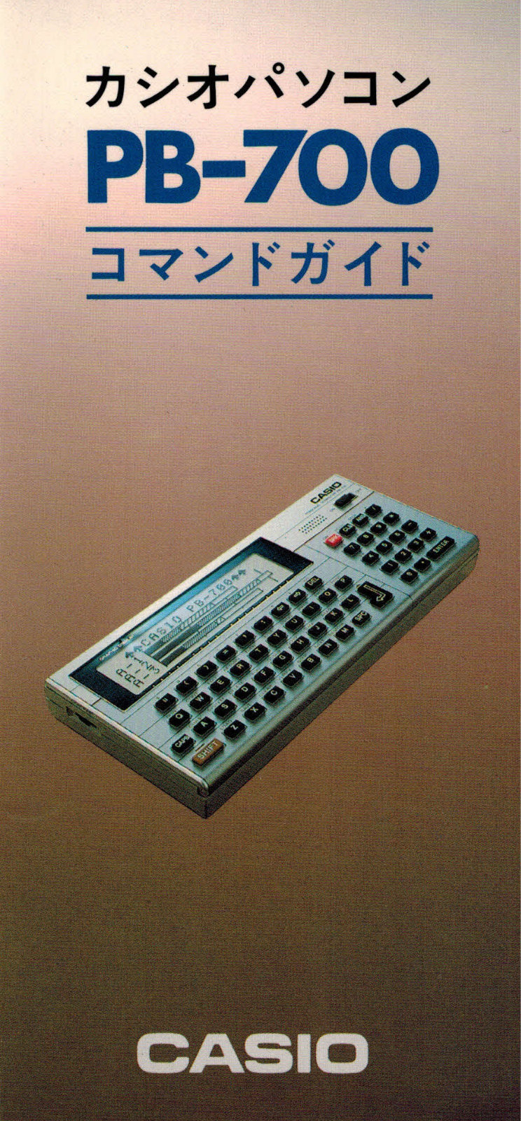 Casio PB-700 User manual