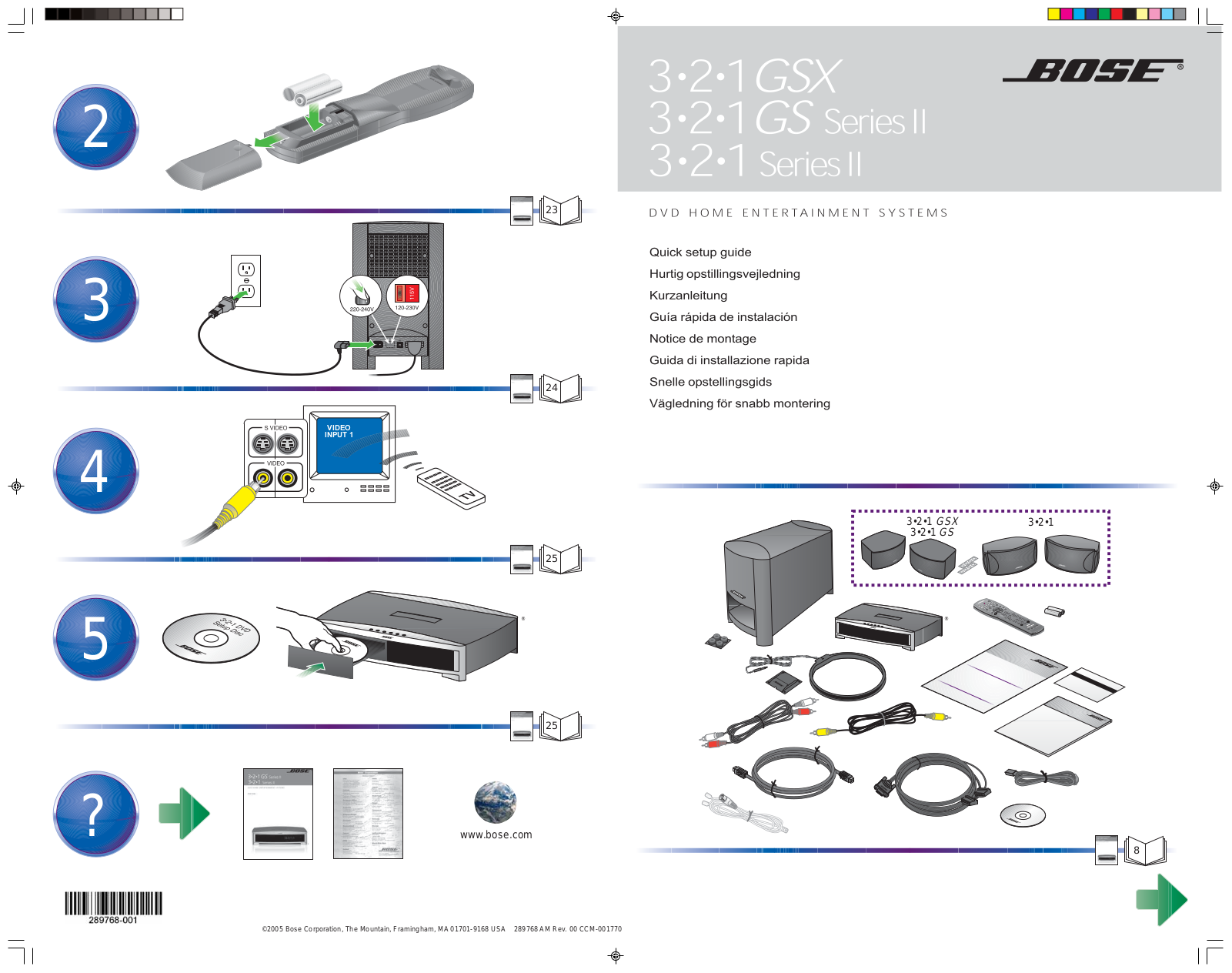 Bose 2AВ-1, 3AВ, 3AВ·2AВ·1 GSX, 2AВ-1GS Quick Start Manual