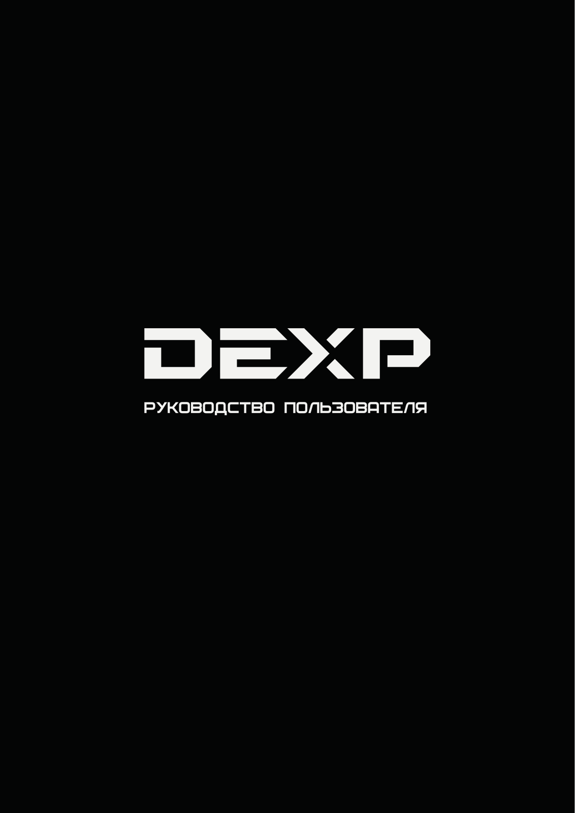 DEXP RF-CN360DMA/W User manual