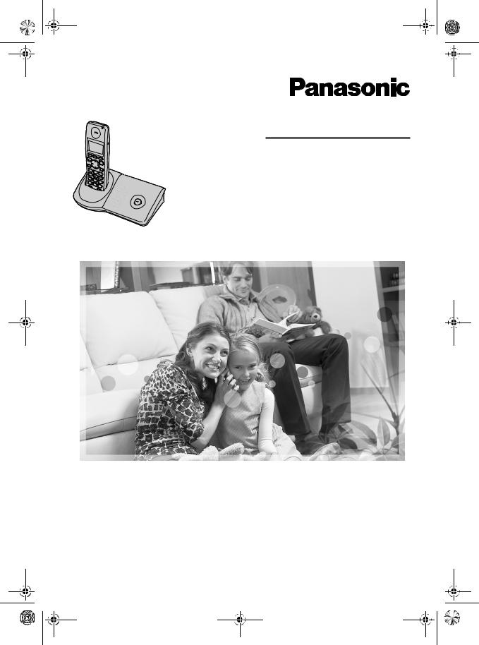 PANASONIC KX-TG7120 User Manual