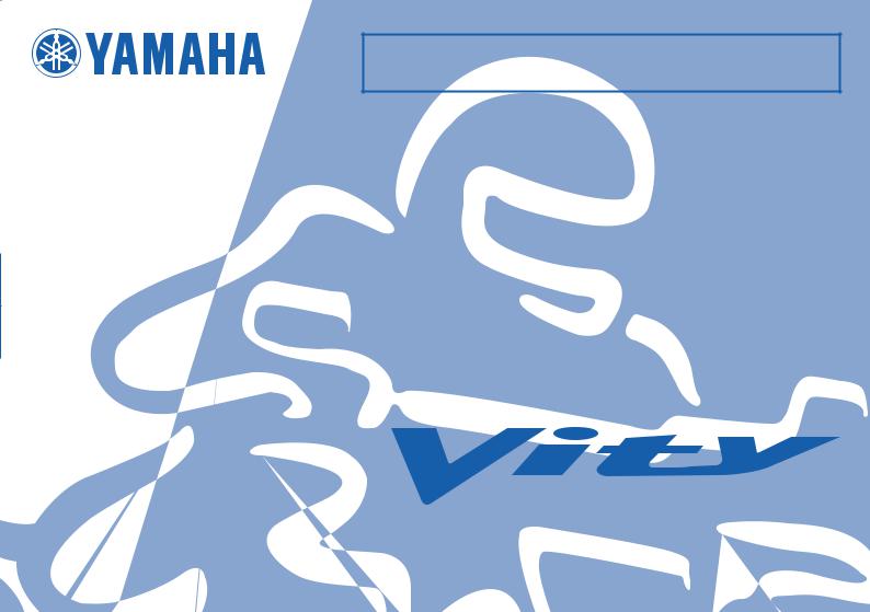 YAMAHA VITY 125 User Manual