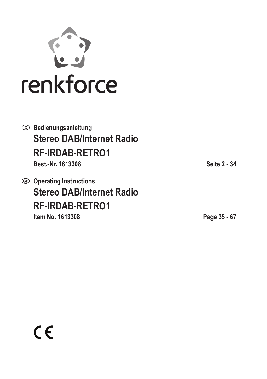 Renkforce RF-IRDAB-RETRO1 Operating Instructions Manual