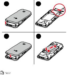 Huawei C5635C User Manual