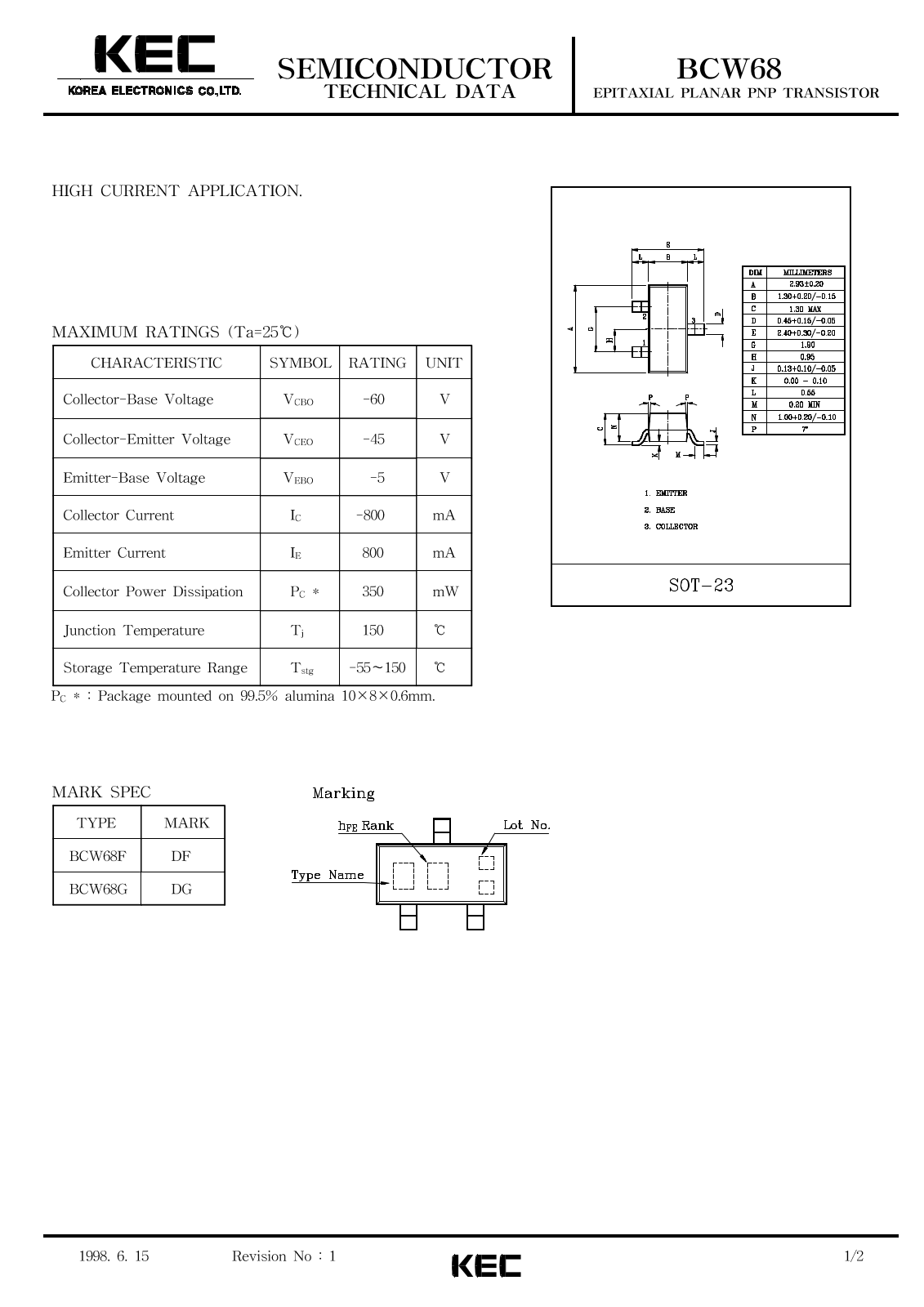 Korea Electronics Co  Ltd BCW68G, BCW68F Datasheet