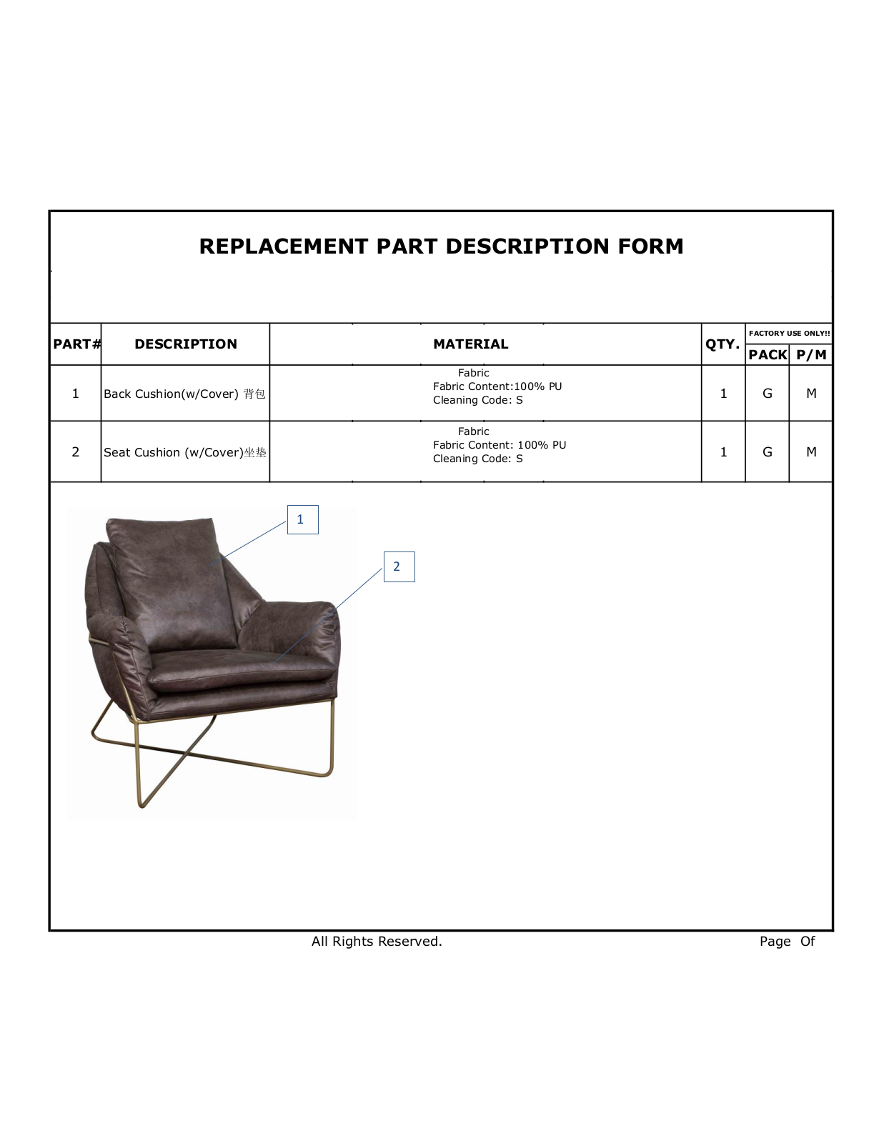 Union Rustic W001039646 Replacement Part - ManualMachine.com